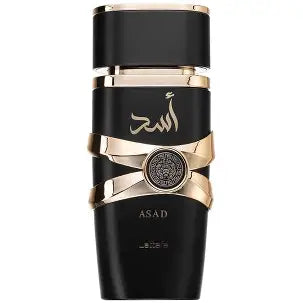 Combo Perfumes JPG, Lattafa, Stronger With You, Aqua Di Gio